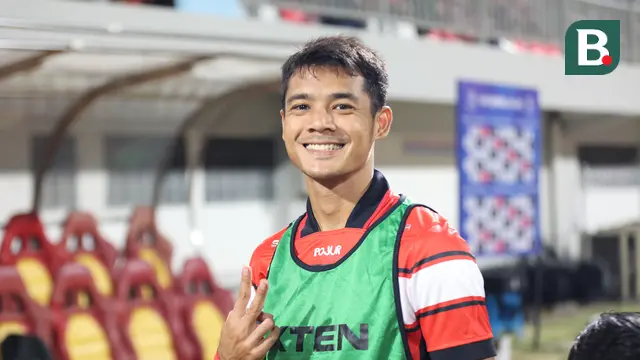 Aji Kusuma
