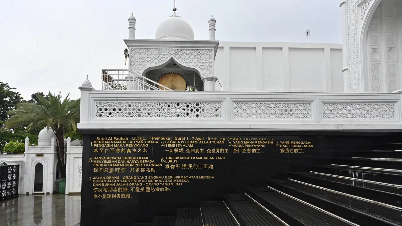 Masjid Ramlie Musofa