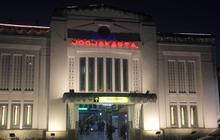Masalah Royalti, Pemutaran Lagu Sepasang Mata Bola Dihentikan Sementara di Stasiun Yogyakarta dan Lempuyangan