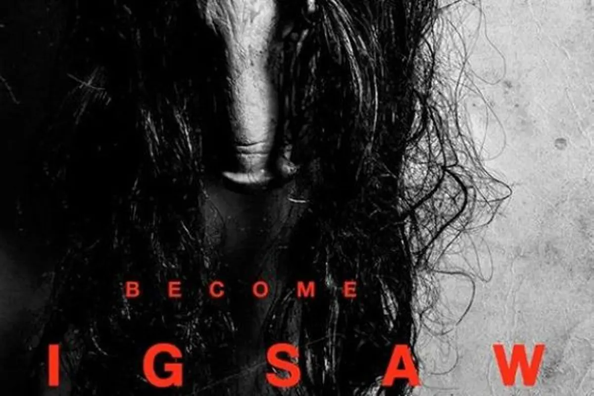 Jigsaw