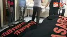 liputan6