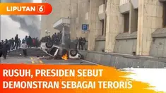 Demo protes kenaikan harga BBM yang terjadi di Kazakhstan berakhir kerusuhan hingga menyebabkan puluhan korban jiwa. Sejumlah gedung dan kendaraan dibakar massa. Menanggapi hal ini, Presiden Kazakhstan menyebut para demonstran adalah gangster dan ter...