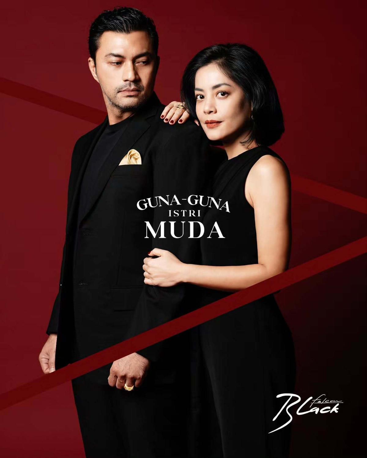 Bintangi Film 'GUNA - GUNA ISTRI MUDA', Lulu Tobing Tolak Poligami