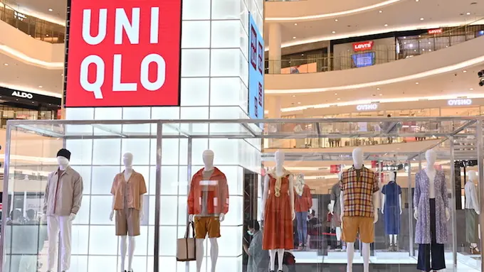 UNIQLO City