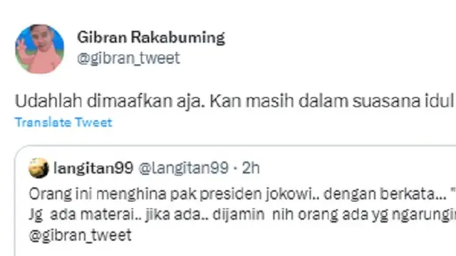 Gibran Rakabuming Raka (Foto:Twitter/@gibran_tweet)