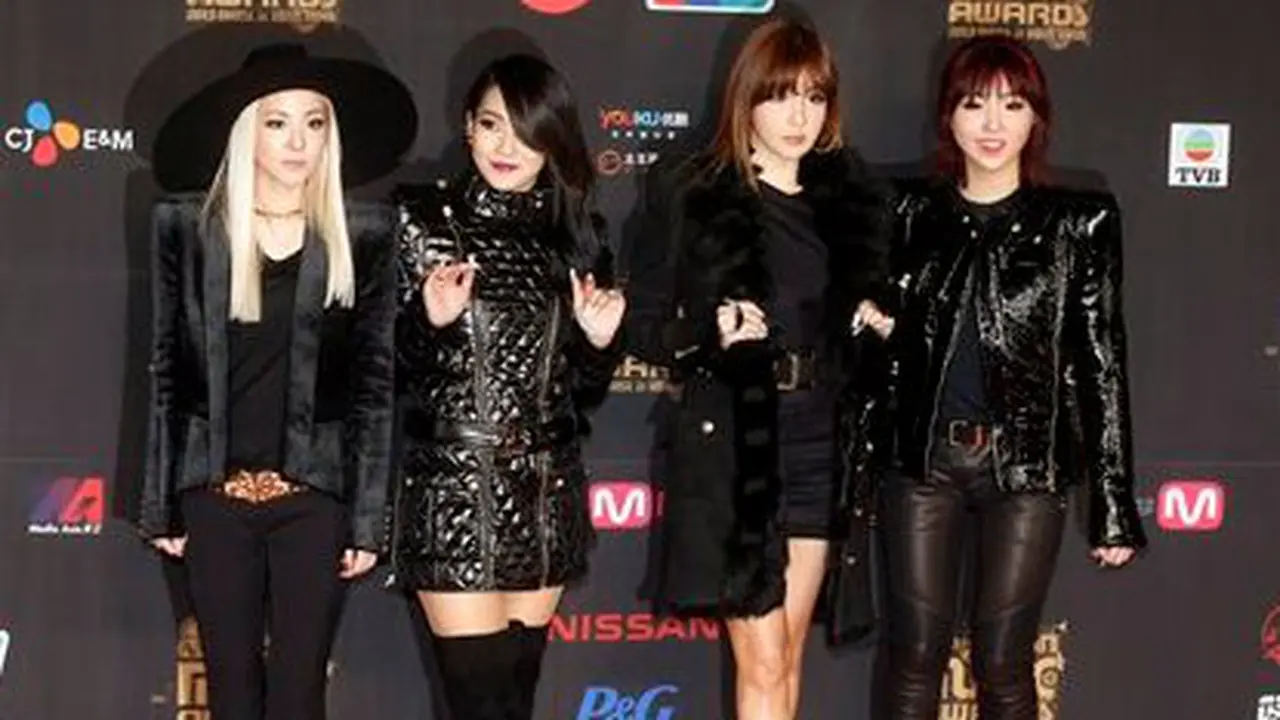 2NE1 Putuskan Tak Akan Hadir dalam Penghargaan Akhir Tahun