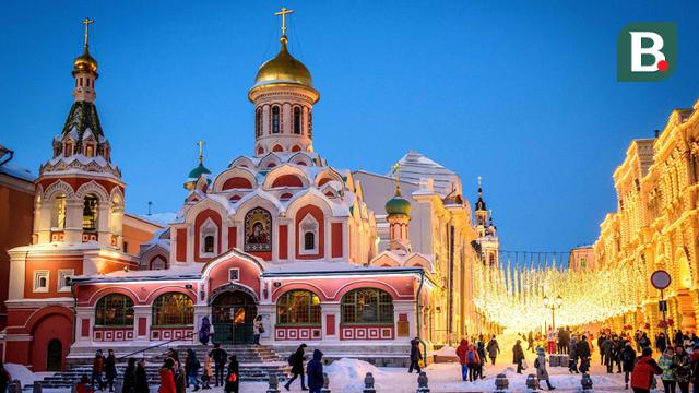 Stadion Piala Dunia 2018