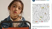 Model anak beken asal Korea Selatan, Lee Eun Chae, menggunakan kursi bekas usaha penyewaan dari Wonogiri dalam pemotretannya. (Instagram @@baostudio_bykidsplanet)