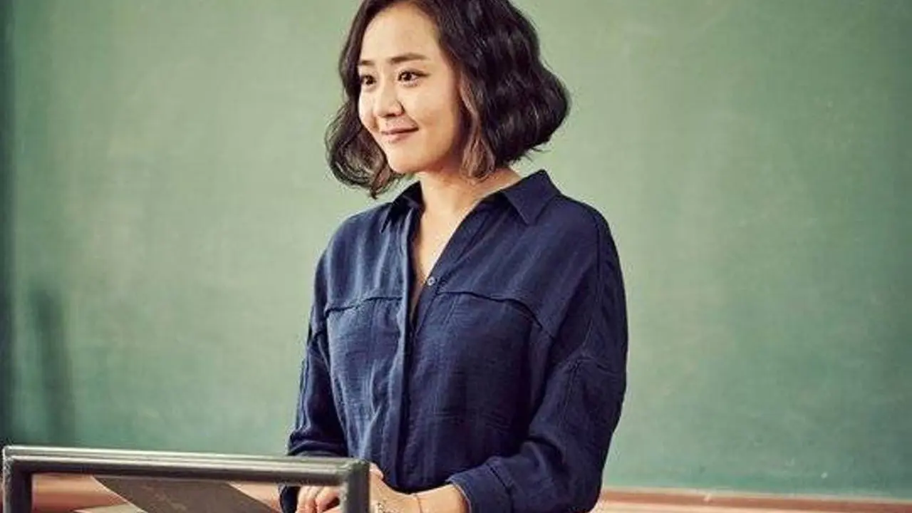 Moon Geun Young