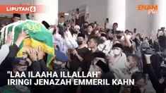 Jenazah Emmeril Kahn Mumtadz dimasukan ke dalam mobil untuk dibawa ke pemakaman Senin (13/6) pagi. Warga pun mengiringinya dengan lantunan salawat dan kalimat tauhid