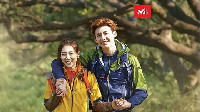 Lee Jong Suk Bantah Berpacaran dengan Park Shin Hye