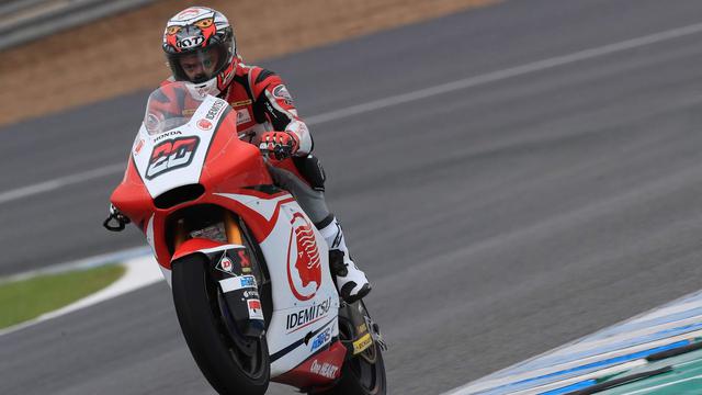 Indonesia Punya Mandalika Racing Team Untuk Tampil Di Moto2 2021 Diluncurkan Pada 28 Oktober Motogp Bola Com