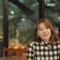 Yoon Eun Hye - Gong Yoo dalam reuni Coffee Prince (Tangkapan Layar YouTube/  MBClife)