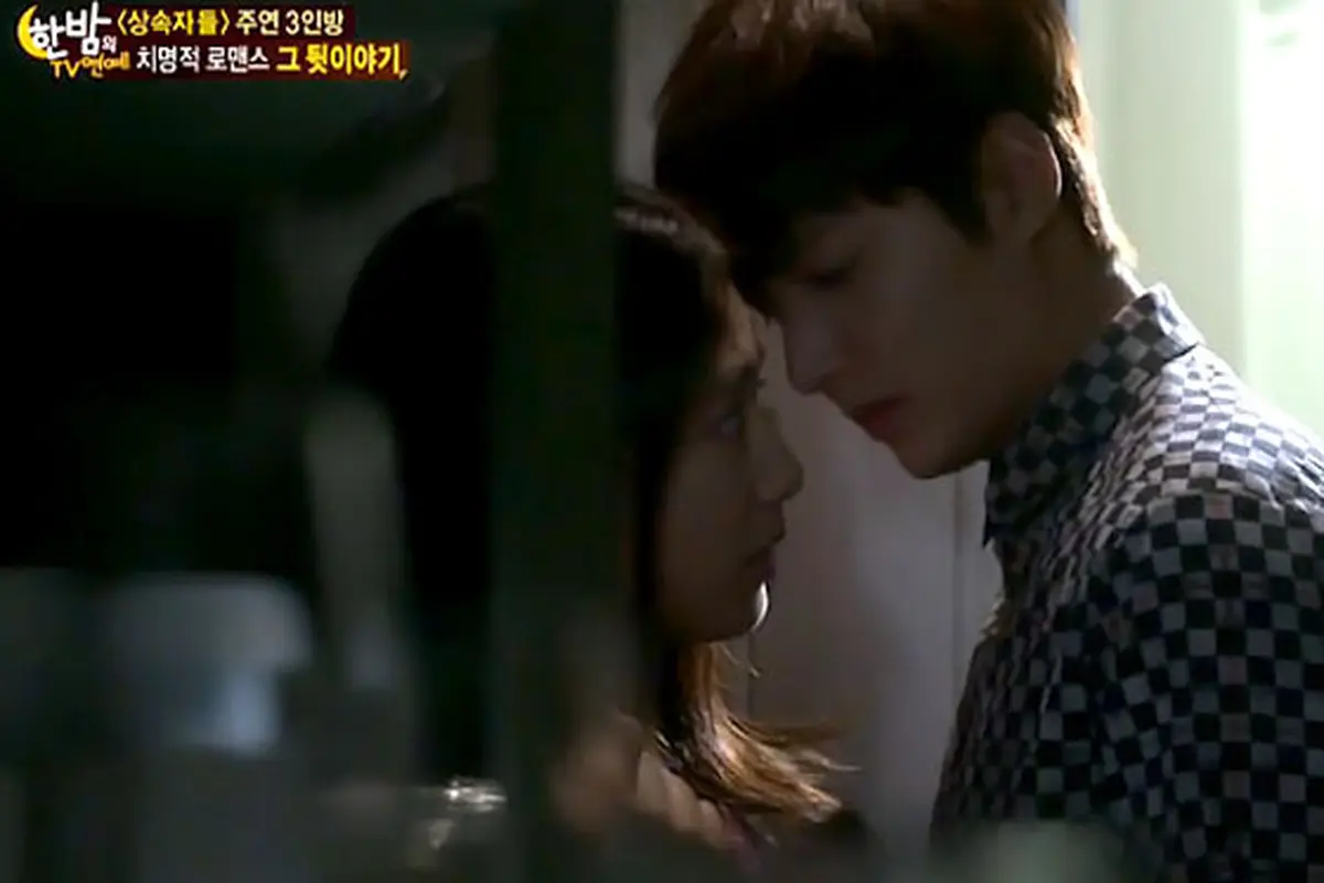 park-shin-hye-lee-min-ho-131213b.jpg
