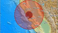 San Francisco 4.3 Magnitude Earthquake Shakes Bay Area: Sparking Hayward Fault Concerns?