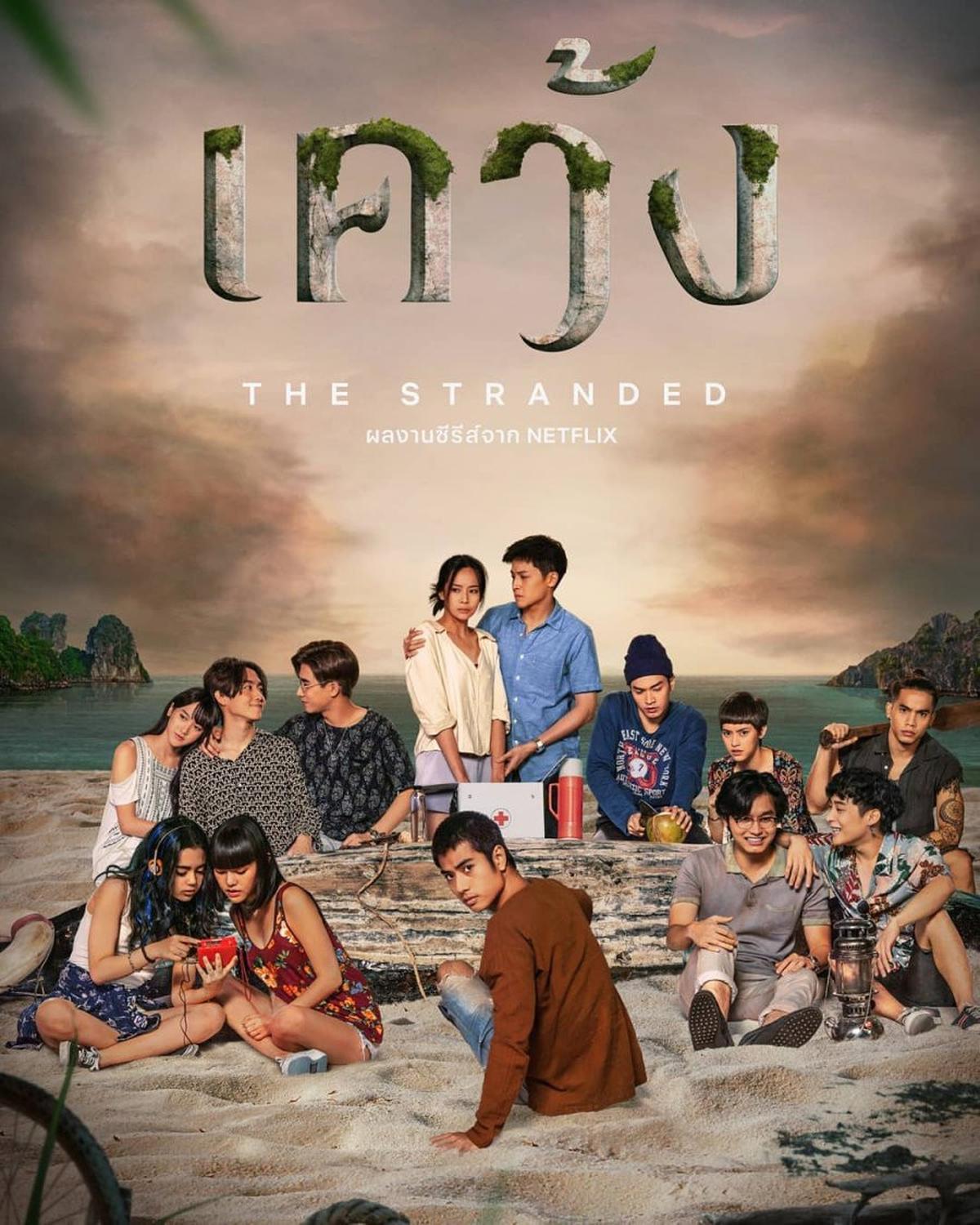 Seru Semua, Ini 5 Drama Thailand Tentang Kekuatan Super dengan Genre Beragam