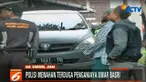 Namun, polisi belum mau mengungkap identitas dan motif pelaku melakukan penganiayaan kepada pemimpin Ponpes Al Hidayah.