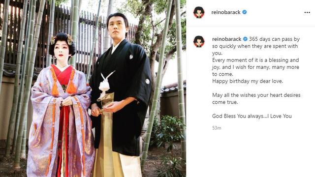 Syahrini - Reino Barack (Foto: Instagram/@reinobarack)