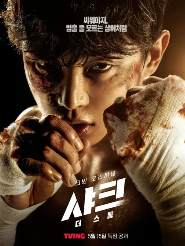 Drakor Shark 2: The Storm (Foto: mydramalist)