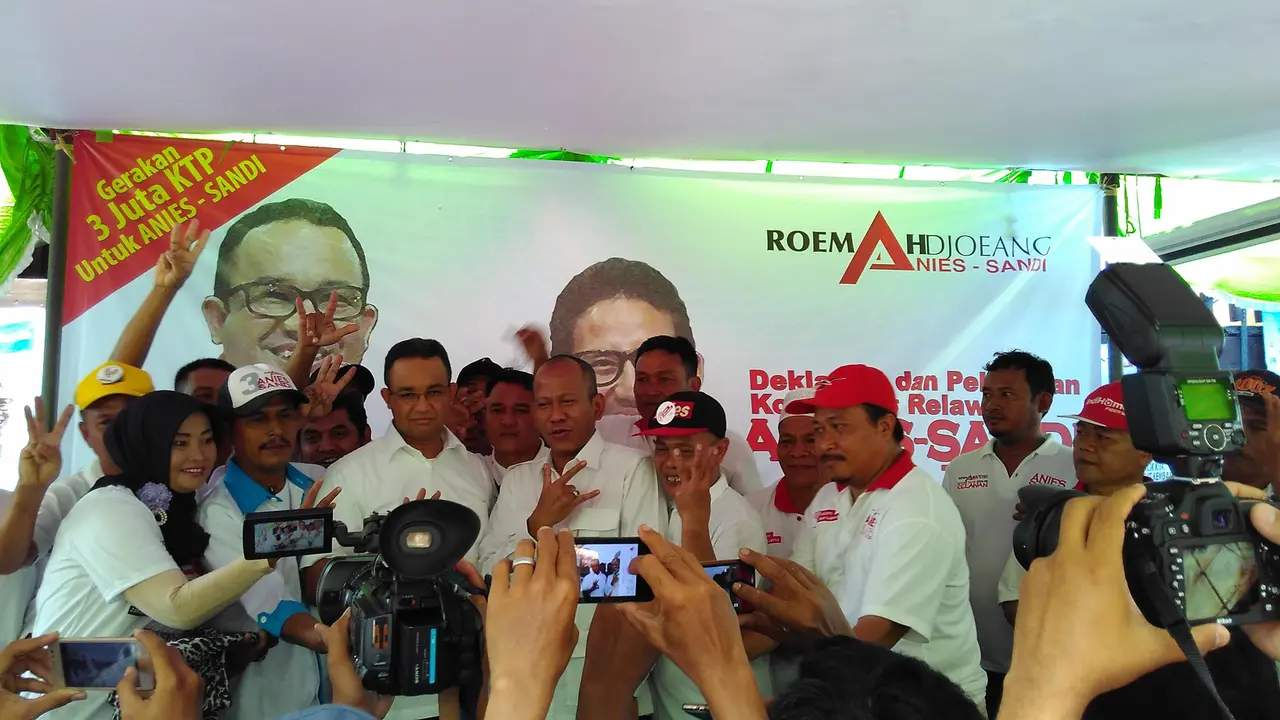 20161213-Anies Baswedan