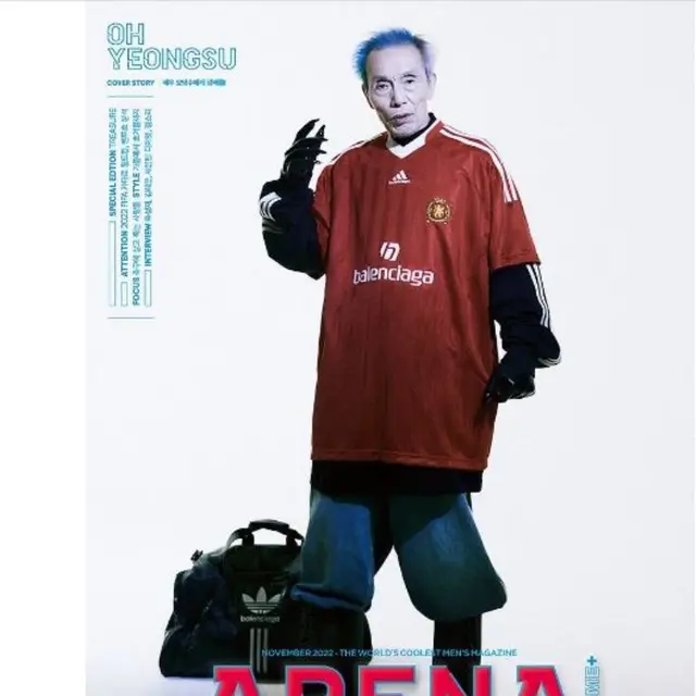 Kakek di Squid Game Jadi Model Koleksi Adidas x Balenciaga, Pakai Tracksuit sampai Stiletto