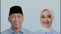 Rahmat Mirzani Djausal Terpilih sebagai Gubernur Lampung 2024, Ini Profil dan Rekam Jejaknya