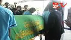 liputan6