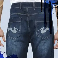 Tampil stylish dengan KIND, denim yang cocok untuk segala usia sekaligus ramah lingkungan.