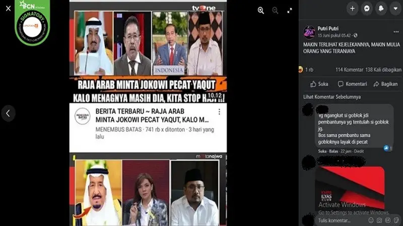 Gambar Tangkapan Layar Kabar Hoaks tentang Raja Arab Saudi Minta Jokowi Pecat Menag Yaqut (sumber: Facebook).