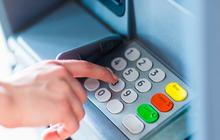 Fungsi Titik Kecil di Tombol 5 pada Mesin ATM