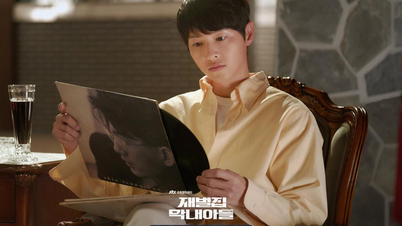 Song Joong Ki dalam Reborn Rich