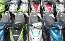 Ini Uang Muka yang Perlu Disiapkan untuk Mengajukan Kredit Motor di Indonesia