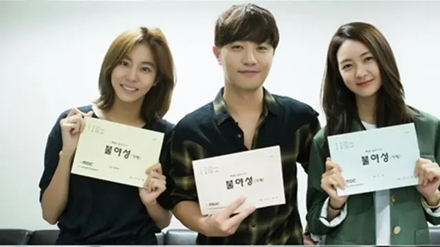 Foto: copyright asianwiki.com