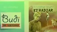 Anies Baswedan membuka Pesta Pendidikan 2016 di Museum Nasional. Sementara itu, sebuah kampung di Bogor dijuluki kampung matemaka.