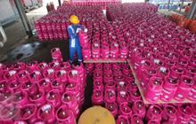 Pertamina Jelaskan Perubahan Harga LPG 5,5 Kg dan 12 Kg yang Berlaku Mulai 18 April 2026