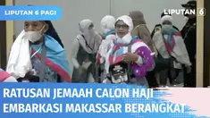 Di bawah guyuran hujan deras, sebanyak 393 calon jemaah haji asal Gowa, Sidrap, dan Maros diberangkatkan ke Tanah Suci Makkah. Sementara itu di embarkasi Surabaya, masih ada 11 calon jemaah haji yang ditunda keberangkatannya karena sakit.