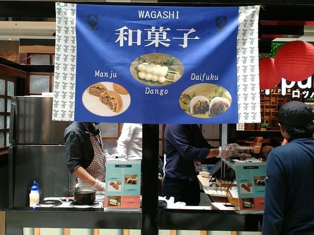 Pengen Cemilan Manis Jepang Cicipi Keluarga Dango Ini Lifestyle Liputan6 Com