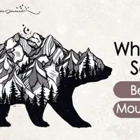 Mengungkap jati diri dari gambar yag pertama dilihat berikut ini. (Sumber foto: vemale.com)