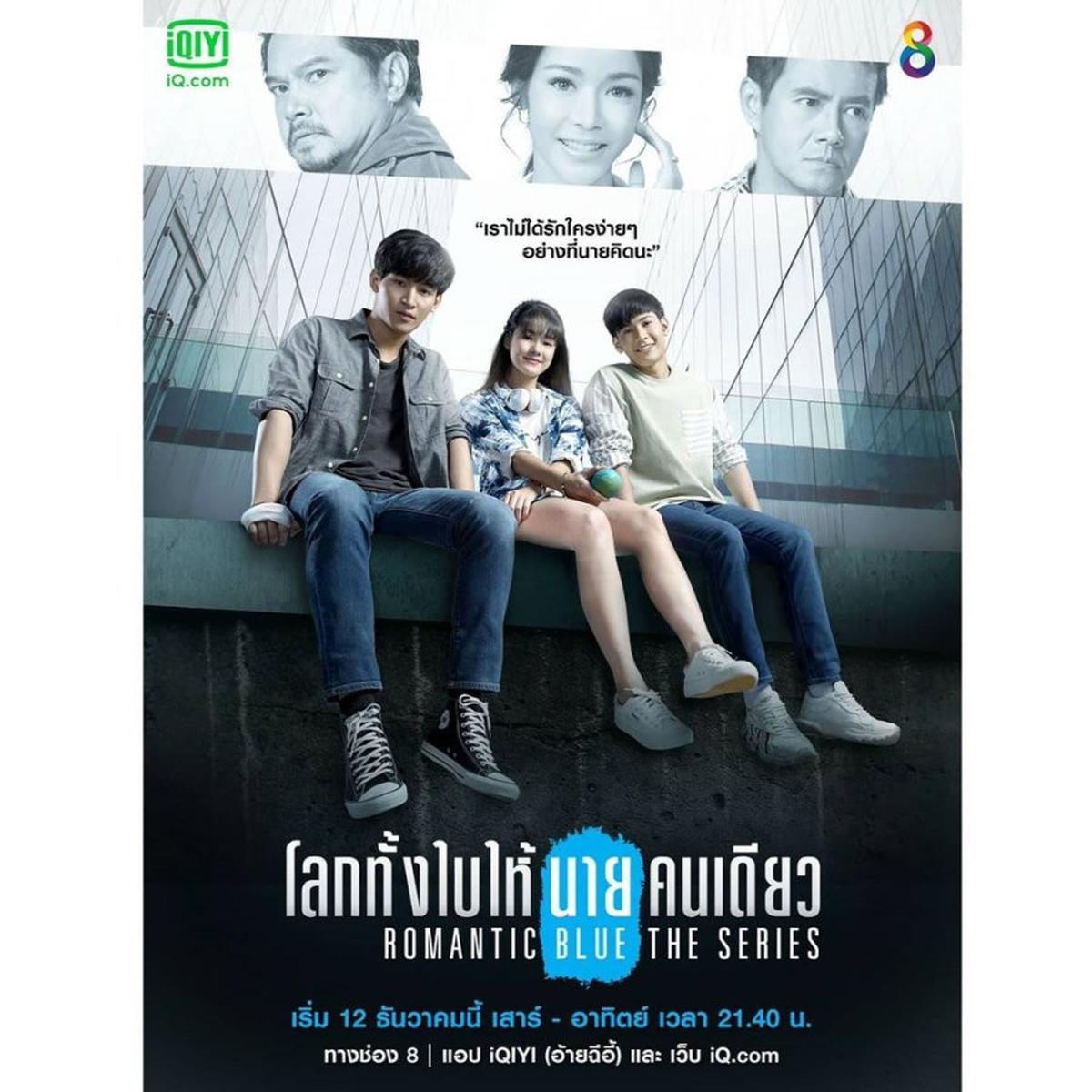 Penuh Konflik, Ini 7 Drama Thailand Tentang Cinta yang Rumit