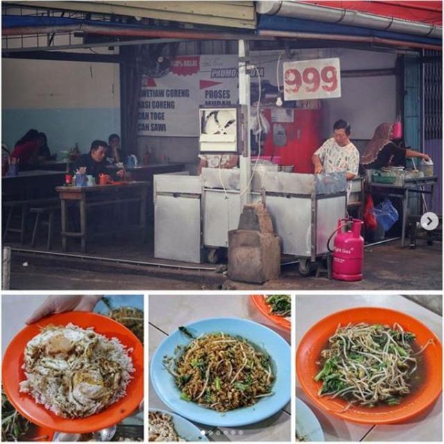 Nasi Telur Ceplok
