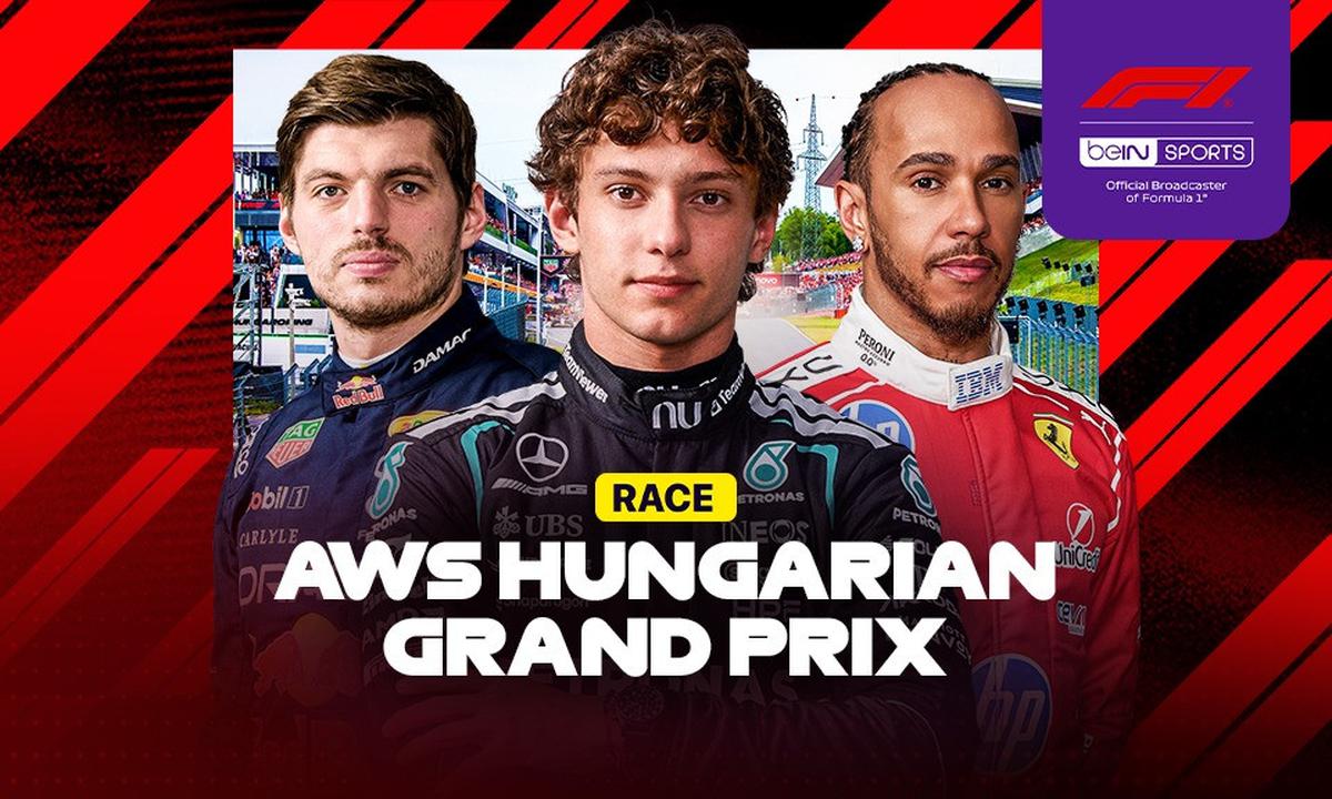 Formula 1