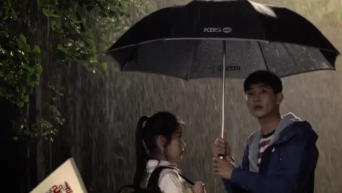 IU dan Kim Soo Hyun