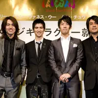 Jangan ngaku fans F4 dan Meteor Garden kalau belum tahu dua soundtrack legendaris ini.