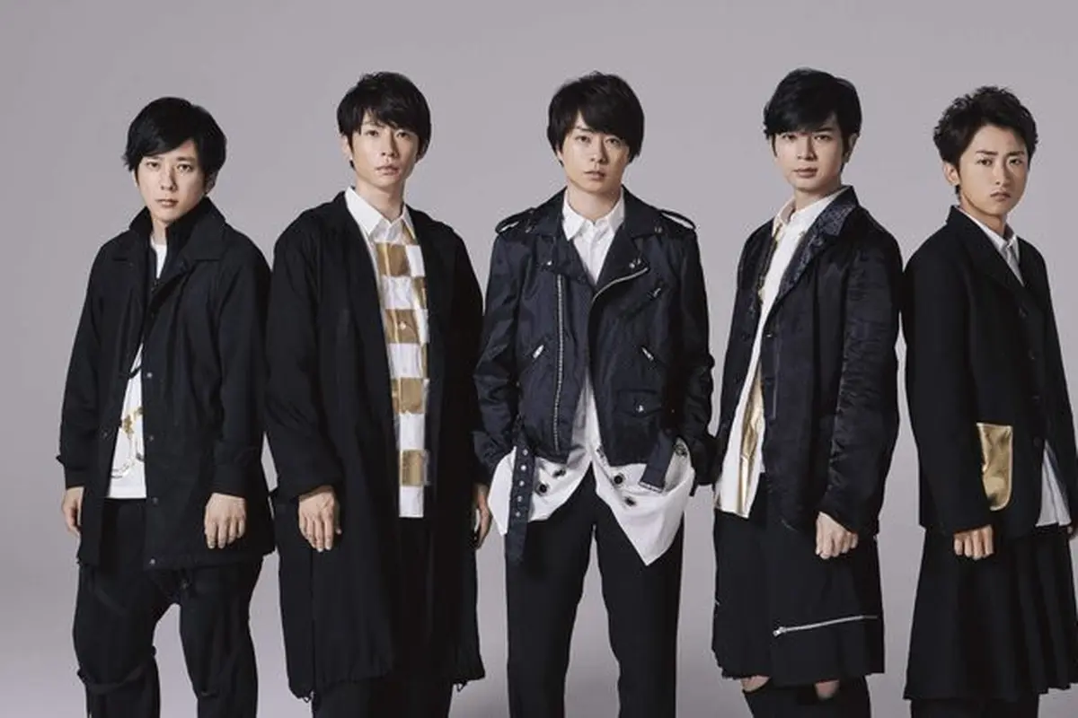 Arashi
