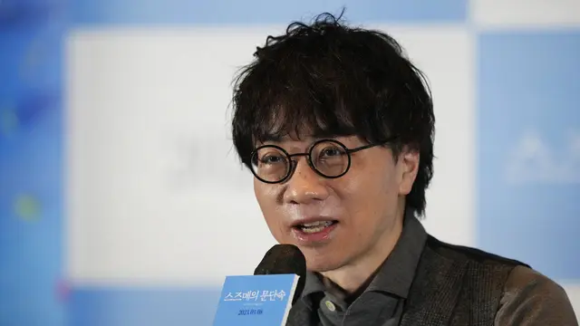 Makoto Shinkai. (AP Photo/Lee Jin-man)
