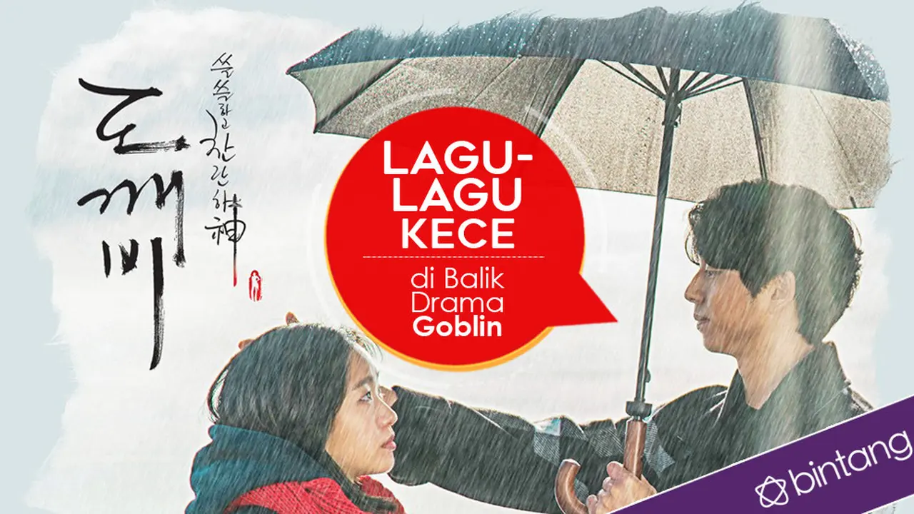 [Bintang] Infografis Goblin
