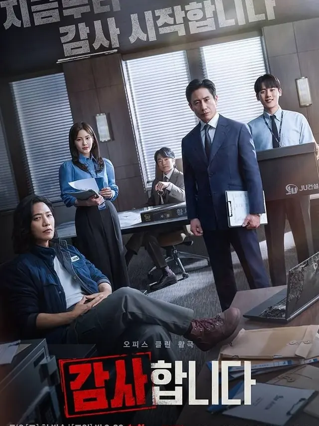 The Auditors Tayang 6 Juli 2024