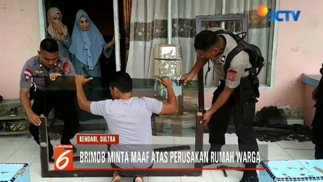 Sang pemilik rumah, Yuda Husnah mengaku telah memaafkan dan ikhlas atas kejadian sebelumnya.