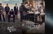 8 Drama Korea Terbaik Suguhkan Kisah Detektif dan Psikopat, Setiap Episodenya Bikin Tegang