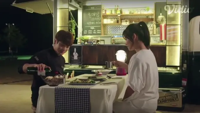 [Bintang] Hot and Sweet